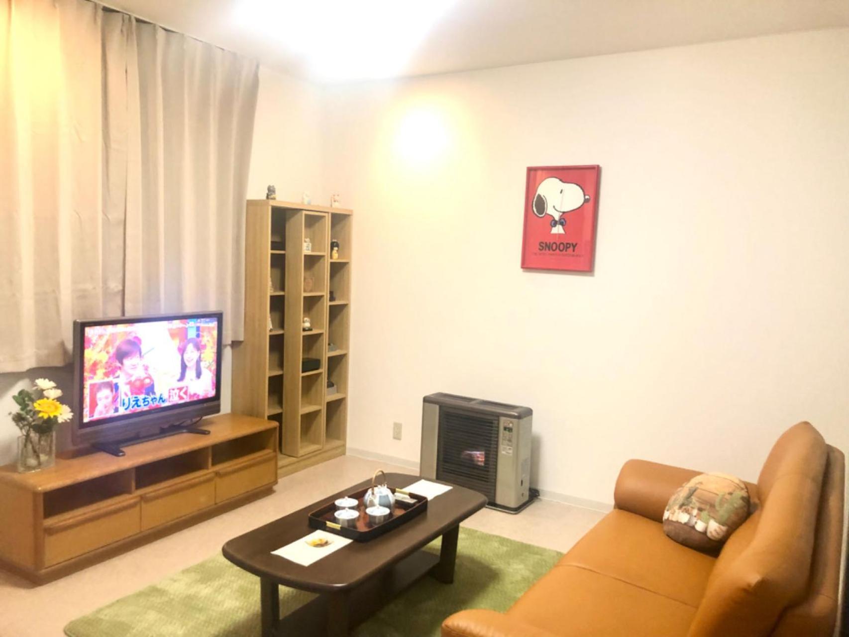 Aioi Lodge Otaru Zewnętrze zdjęcie