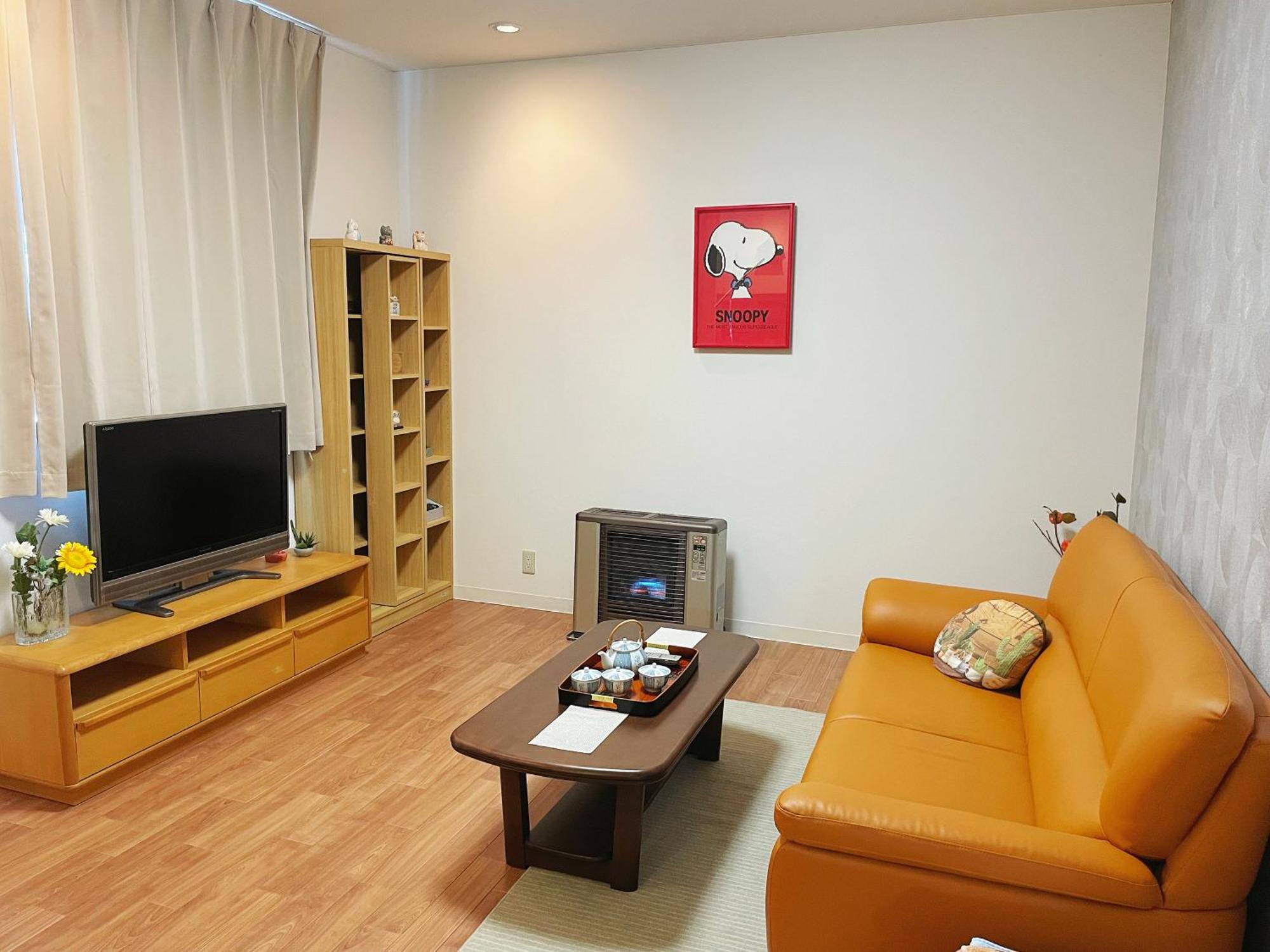 Aioi Lodge Otaru Zewnętrze zdjęcie